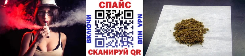 БУТИРАТ буратино  Купить где  Удачный 