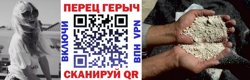 Купить где  Удачный  Героин Афган 
