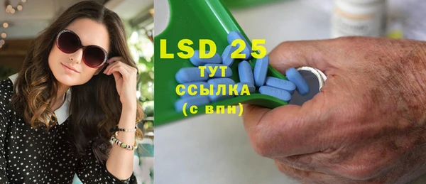 дистиллят марихуана Надым