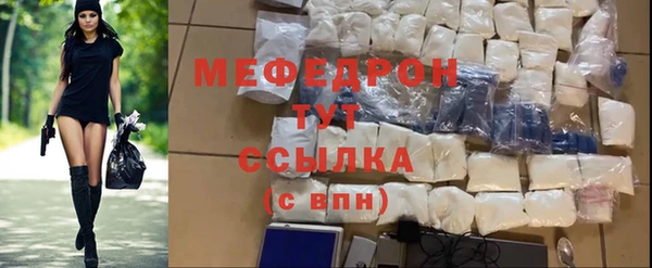 дистиллят марихуана Надым