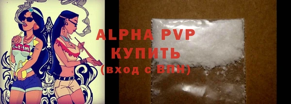 гидропоника Наволоки