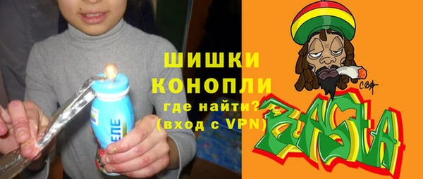 гидропоника Наволоки
