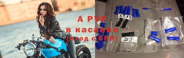 гидропоника Наволоки