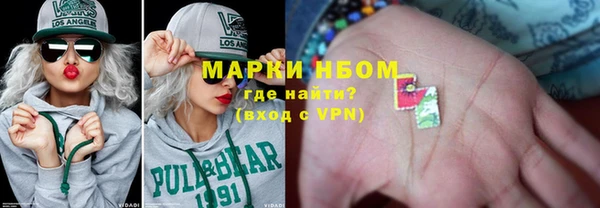 гидропоника Наволоки