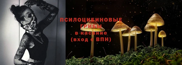 дистиллят марихуана Надым