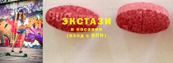 гидропоника Наволоки