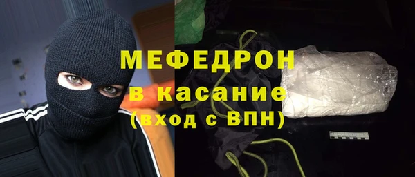 твердый Навашино