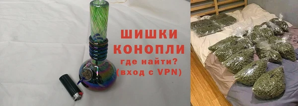 гидропоника Наволоки