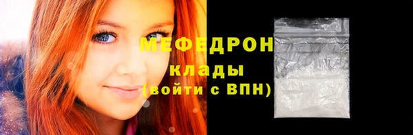 твердый Навашино
