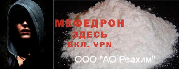 твердый Навашино