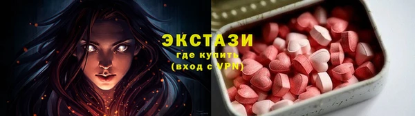 гидропоника Наволоки
