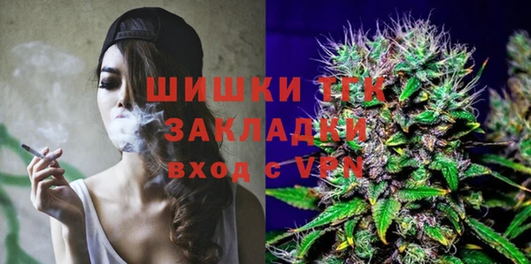 твердый Навашино
