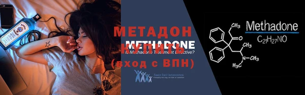 твердый Навашино