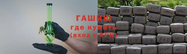 твердый Навашино