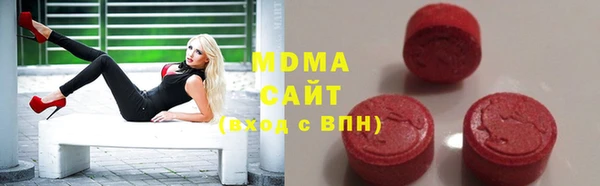 гидропоника Наволоки
