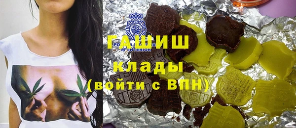 твердый Навашино