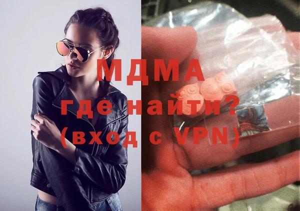 дистиллят марихуана Надым