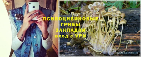 дистиллят марихуана Надым