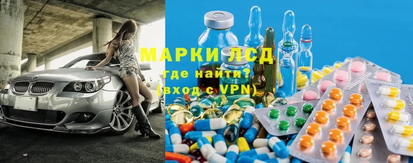 гидропоника Наволоки