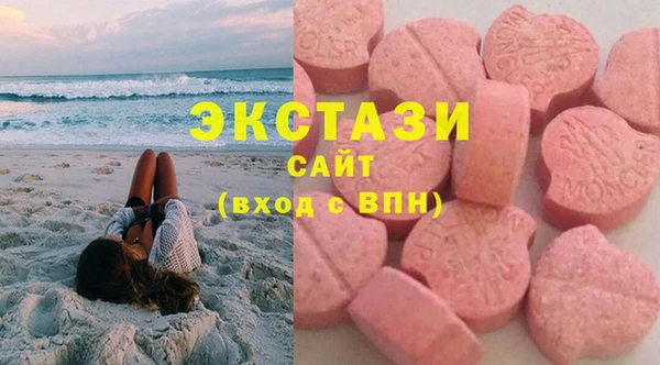 дистиллят марихуана Надым