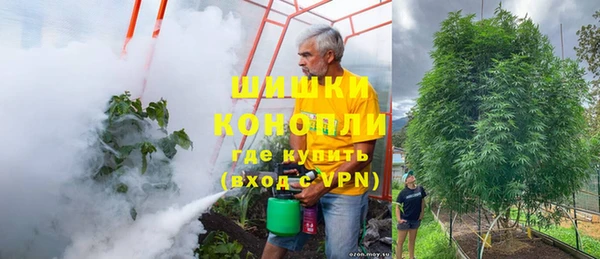 гидропоника Наволоки