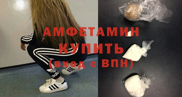 гидропоника Наволоки