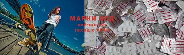 дистиллят марихуана Надым