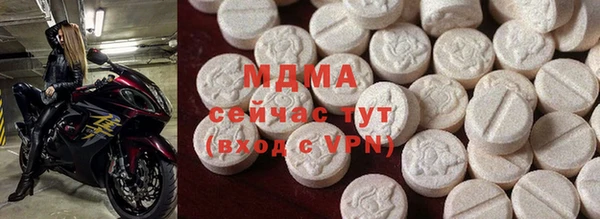 дистиллят марихуана Надым