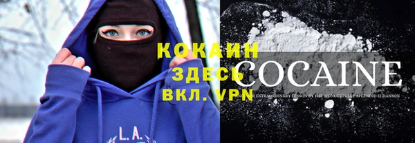 гидропоника Наволоки