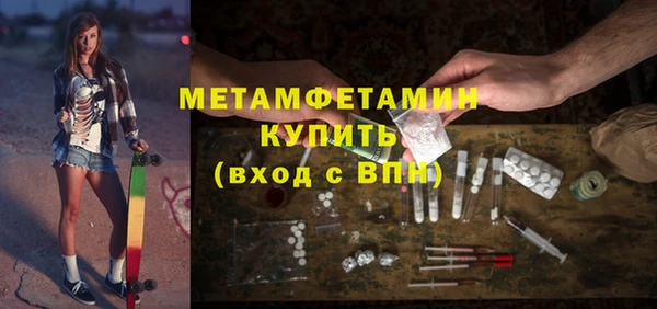 твердый Навашино