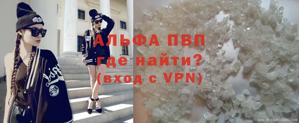 гидропоника Наволоки