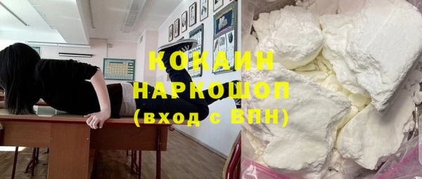 гидропоника Наволоки