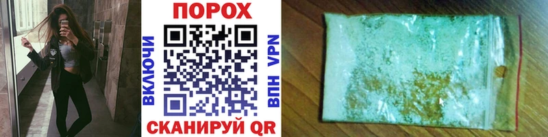 Купить закладки  Удачный  МЕТАМФЕТАМИН винт 
