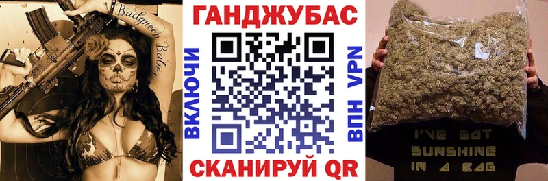 Конопля LSD WEED  Купить где  Удачный 